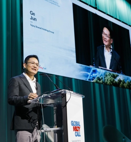 Ge Jun during the Global Mobility Call.