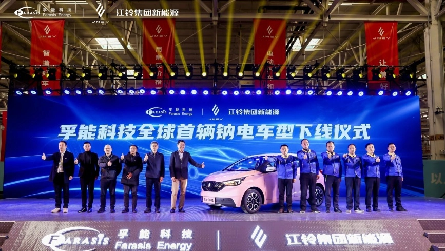 World's first EV powered by Farasis Energy's sodium-ion batteries marks a significant milestone