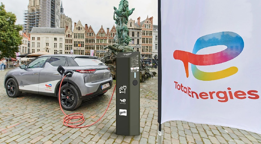 Investment platform launched in France to accelerate EV charger rollout in municipalities
